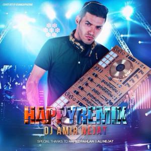   دی جی امیر نجات