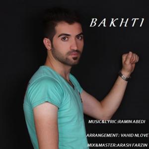   رامین عابدی