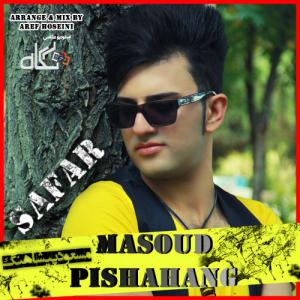   مسعود پیشاهنگ