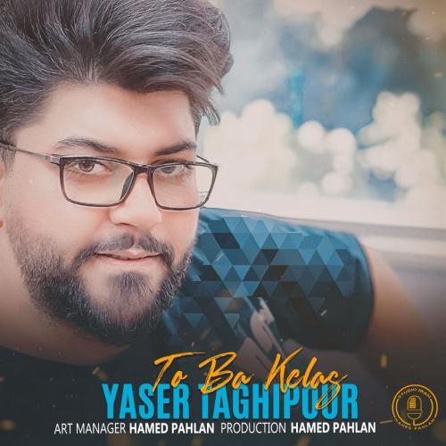   یاسر تقی پور