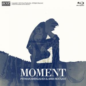   پیمان امین زاده