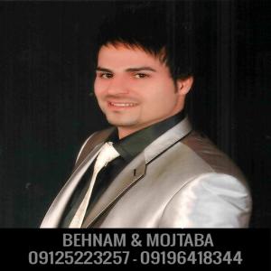   بهنام و مجتبی