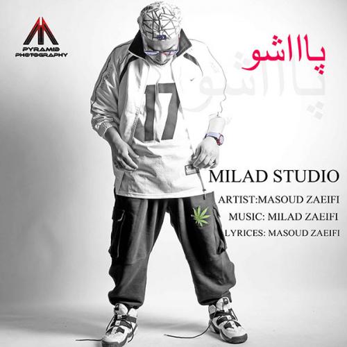   مسعود ضعیفی و میلاد ضعیفی