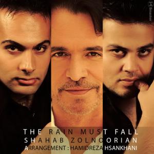   شهاب زولنوریان