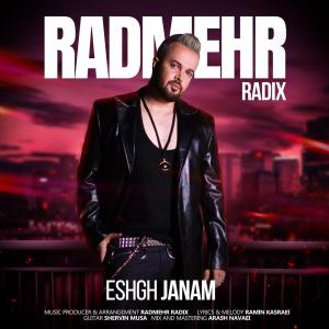   رادمهر رادیکس