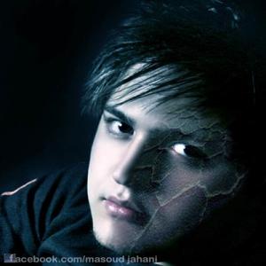   مسعود جهانی