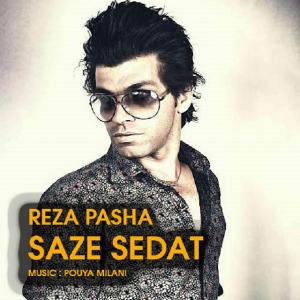   تثبیت و رضا پاشا