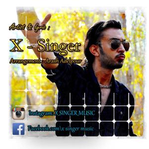   ایکس -سینگر