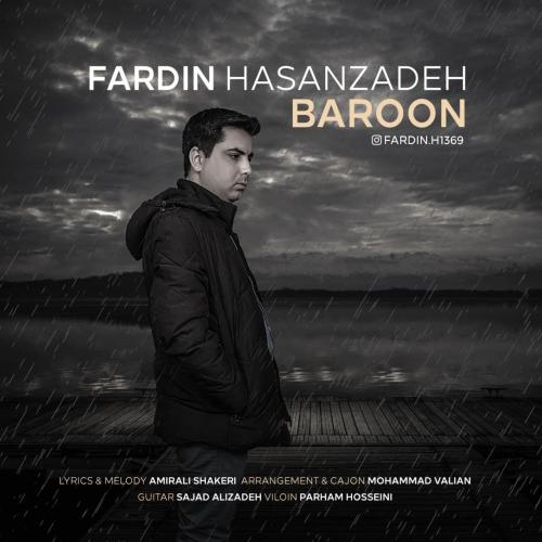   فردین حسن زاده