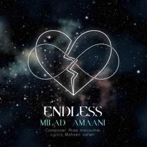   میلاد امانی