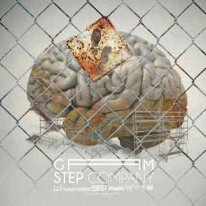   امیرعلی اسنیف