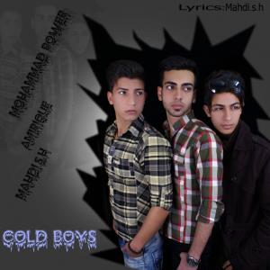   Cold Boys