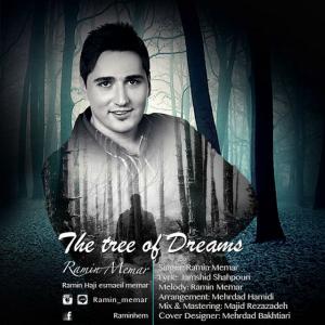   رامین معمار