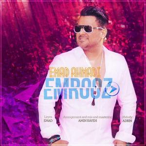   رضا اسفندیار