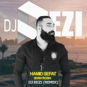   امیر عظیمی و حمید صفت و احسان علیخانی