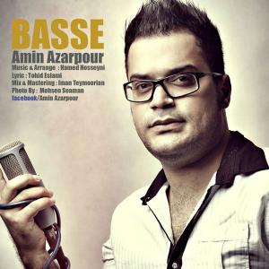   امین آذرپور