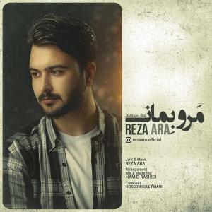  رضا آرا