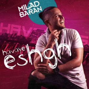   میلاد باران