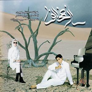   مجتبی کبیری