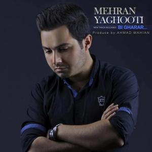   مهران یاقوتی