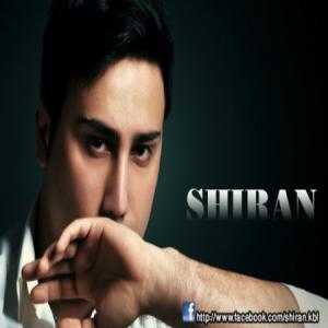   شیران