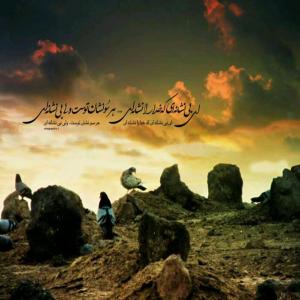   آروان رحیمی