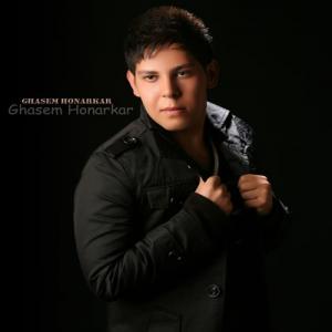   قاسم هنرکار