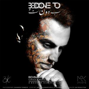   بهنام کریمی پور