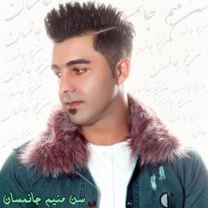   حافظ ابراهیمی