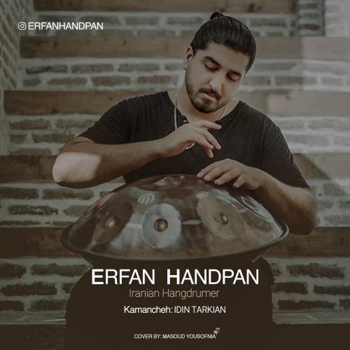   عرفان هندپن و آیدین ترکیان