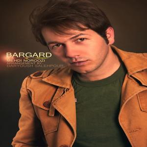   مهدی نوروزی