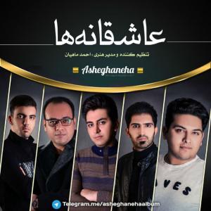   جواد نوکندی