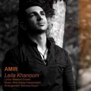   امیر حسن زاده