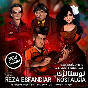   رضا اسفندیار