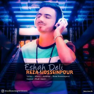   رضا حسین پور