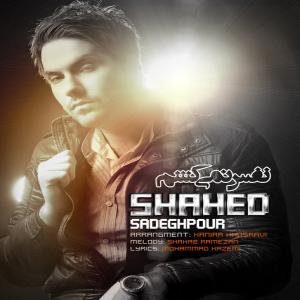   شاهد صادق پور