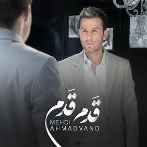   مهدی احمدوند