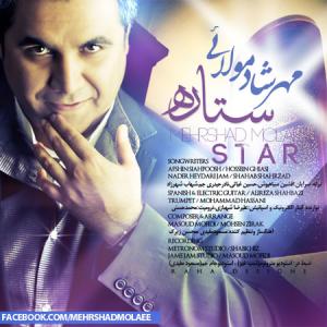   مهرشاد مولایی