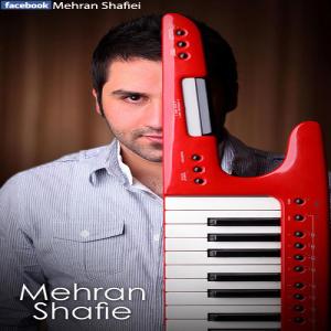   مهران شفیعی