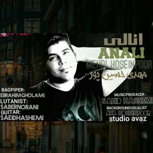   مهدی حسین پور