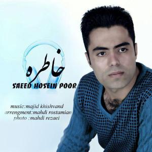   سعید حسین پور