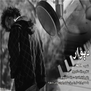   بابک اکبرپور