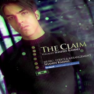   شاهین کمالی