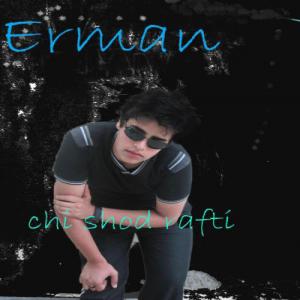   امران و مهدی تکرو