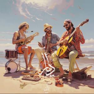   این و آن بند