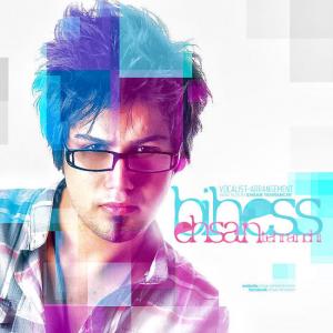   احسان‌ تهرانچی