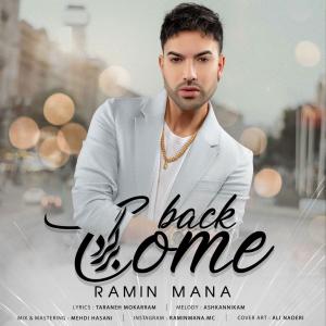   رامین مانا