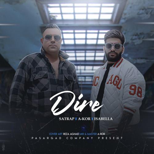   ساتراپ و ایکور