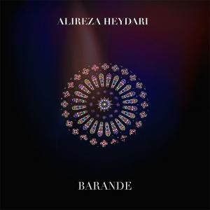   علیرضا حیدری