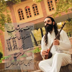   حسن مهدی اعتباری